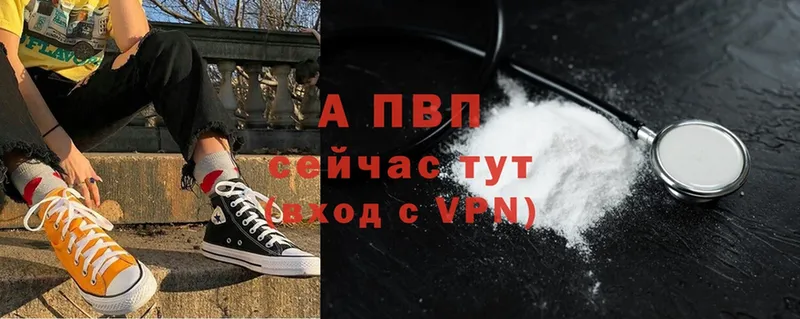 A PVP крисы CK  ОМГ ОМГ как войти  Бобров 